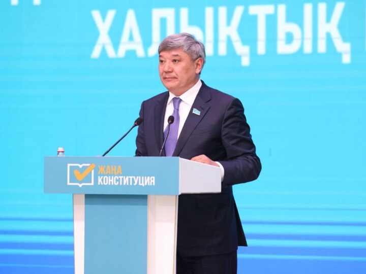 Қонаевта жаңа Конституция жобасы мен негізгі институционалдық өзгерістер талқыланды