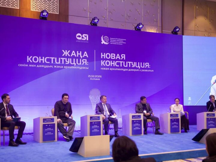 Динара Зәкиева, Қазақстан Республикасындағы Бала құқықтары жөніндегі уәкілі: «Конституция жобасына сәйкес — балаларды тәрбиелеу, оларға қамқорлық жасау ата-ананың басты құқығы және міндеті