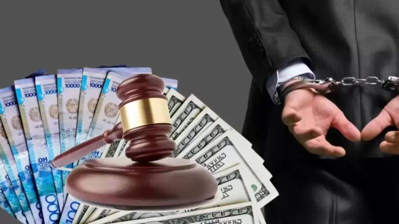 Жемқорлық – қоғам дерті