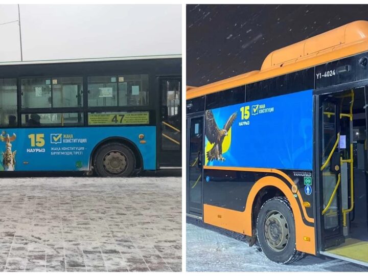 Қазақстандық автобустар жаңа Конституцияға байланысты референдум туралы ақпаратпен безендірілуде