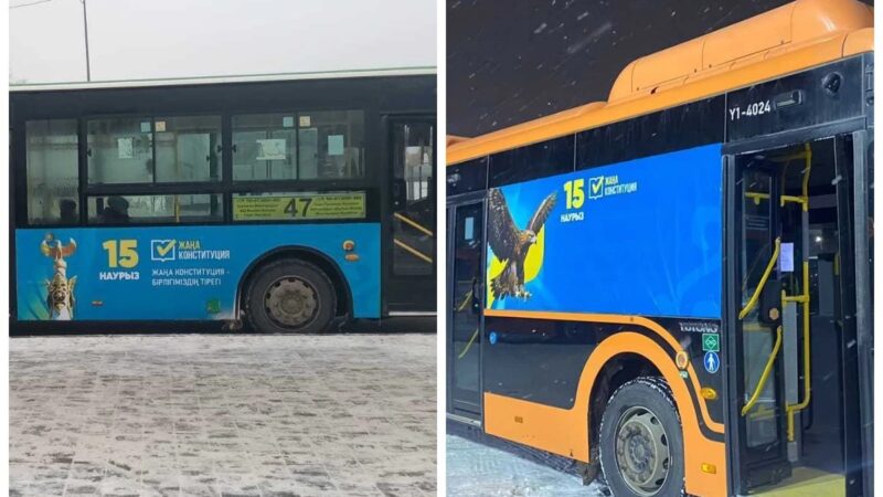 Қазақстандық автобустар жаңа Конституцияға байланысты референдум туралы ақпаратпен безендірілуде