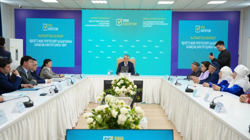 Қоғамда әділетті әрі қолайлы орта қалыптастыру – Конституцияның басты мақсаты – Дастан Рыспеков