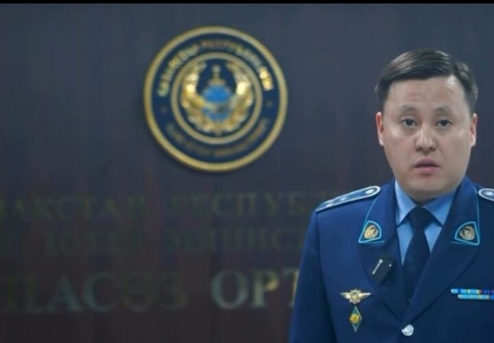 ІІМ жалған ақпарат үшін жауапкершілік қарастырылғанын ескертті