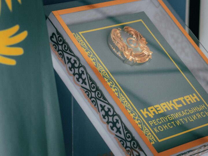 Нұрлыбек Нәлібаев: Азаматтардың экологиялық қауіпсіздікке қатысты құқықтарын Конституциялық деңгейде бекіту – уақыт талабы