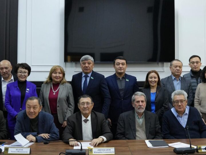 Қазақстанның жаңа Конституциясы — қазақстандық қоғамның жаңа мән-мағынасы мен құндылықтарын қалыптастыру