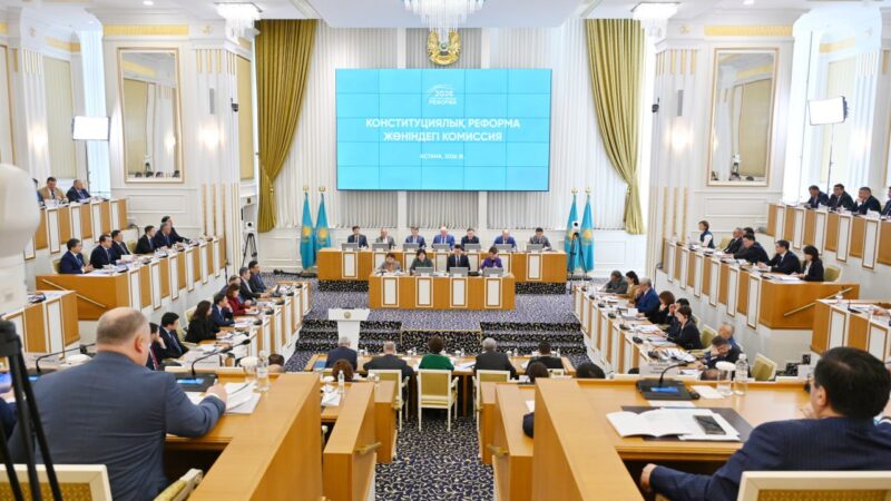 Конституциялық комиссияның отырысы аяқталды