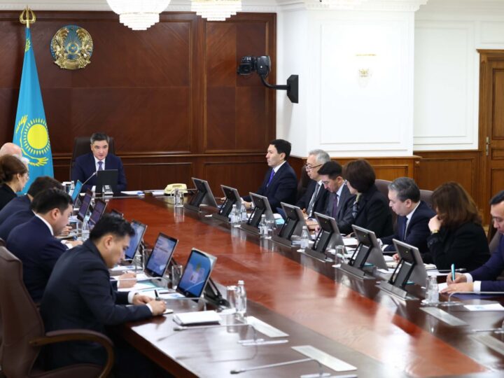 Олжас Бектенов Президенттің Үкіметтің кеңейтілген отырысында берген тапсырмаларын жүзеге асыру жөнінде кеңес өткізді