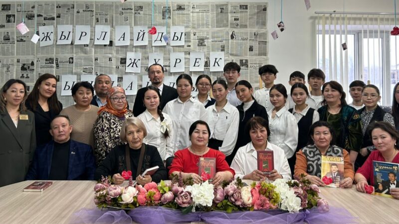 «Мұқағали – мәңгілік жырдың биігі»