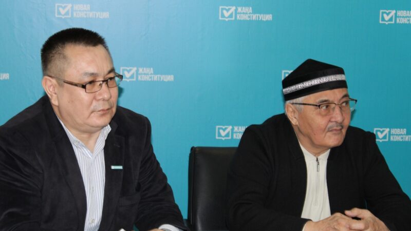 «Әділетті және Прогрессивті Қазақстанның Халықтық Конституциясы үшін!»