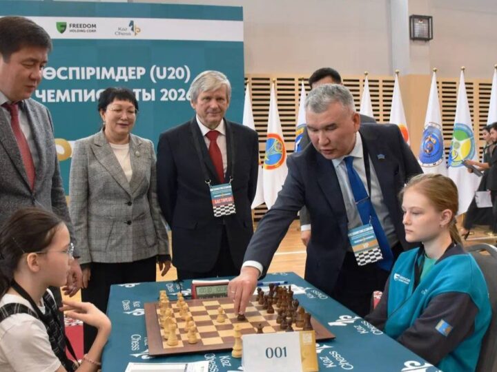 Ұлытау облысында шахматтан Қазақстан Республикасының чемпионаты басталды