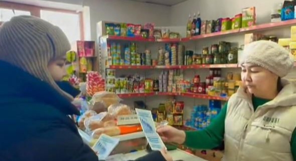 “Жаңартылған Конституция – әр азамат үшін”