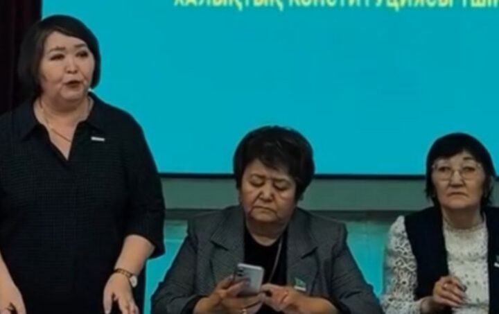 «Әділетті және Прогрессивті Қазақстанның Халықтық Конституциясы үшін!»