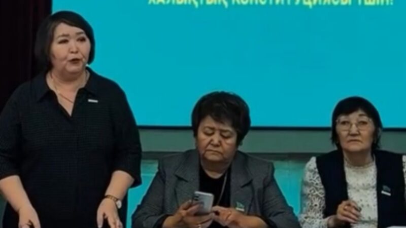 «Әділетті және Прогрессивті Қазақстанның Халықтық Конституциясы үшін!»