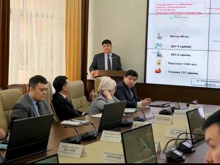 Ұлытау туризмнің тірегіне айналуы тиіс