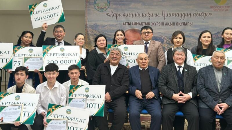 Аймақтық «Жүрсін ақын оқулары» байқауы