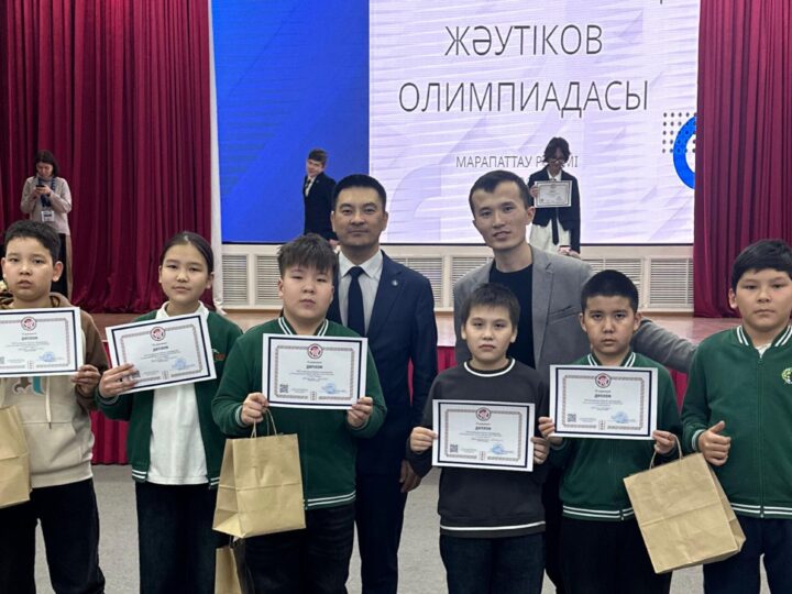 Ұлытау ұландары – республикалық олимпиада жүлдегерлері