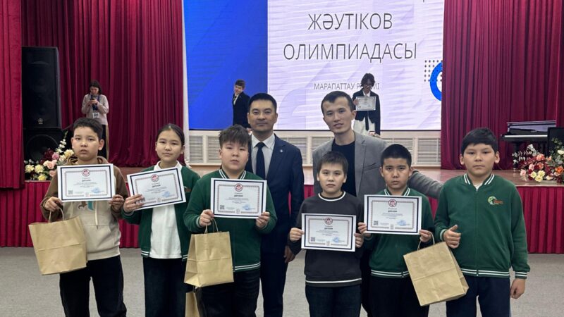 Ұлытау ұландары – республикалық олимпиада жүлдегерлері