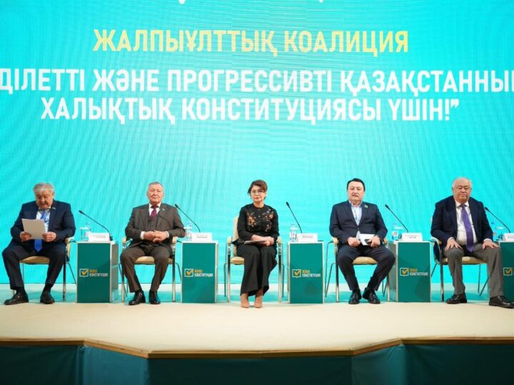 Ұлытау облысының тұрғындары конституциялық реформаны және алдағы референдумды қолдады