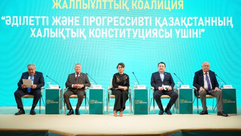 Ұлытау облысының тұрғындары конституциялық реформаны және алдағы референдумды қолдады
