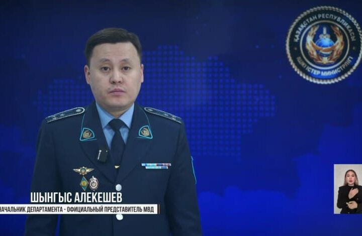 ІІМ азаматтарға үндеу жасады