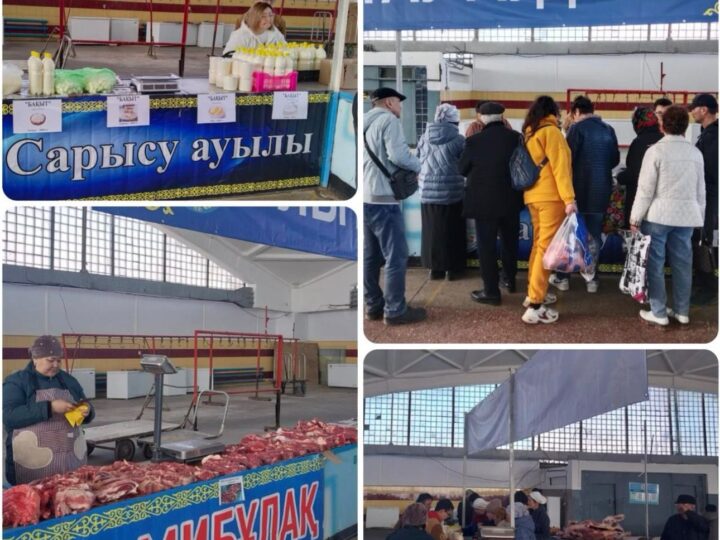 Ұлытау ауданының өнімдері – облыс орталығындағы жәрмеңкеде