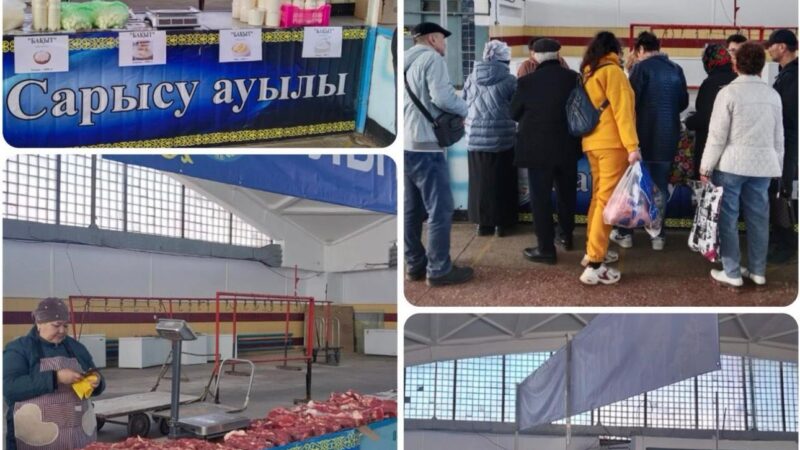 Ұлытау ауданының өнімдері – облыс орталығындағы жәрмеңкеде