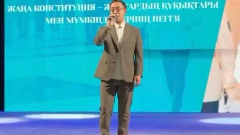 Ұлытауда белсенді жастар форумы өтіп, референдумға үлес қосқан азаматтар марапатталды