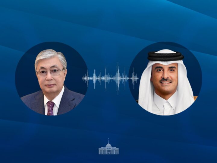 Президент Қатар Мемлекетінің Әмірімен телефон арқылы сөйлесті