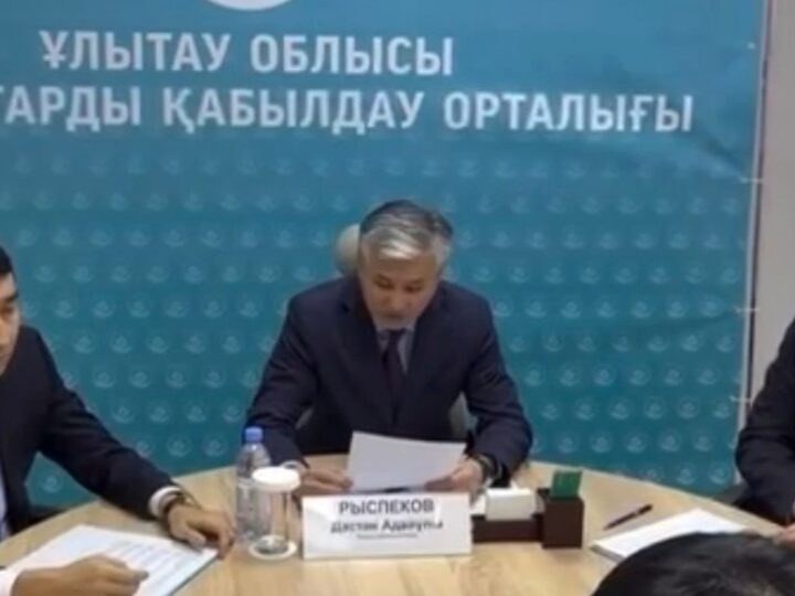 Облыс әкімі жеке қабылдау өткізді