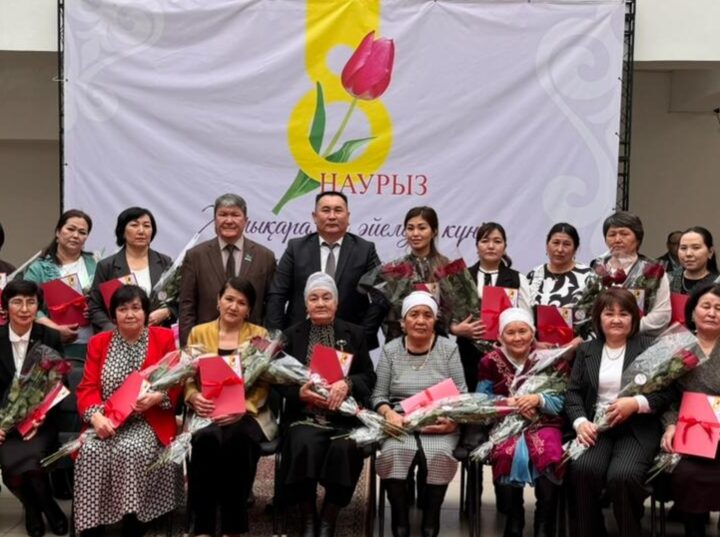 Мерейлі жүздесу