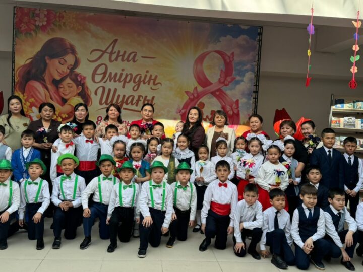 Анамның шаттанғаны – ғаламның гүлденгені