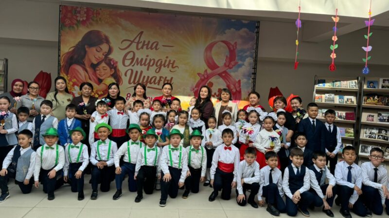 Анамның шаттанғаны – ғаламның гүлденгені