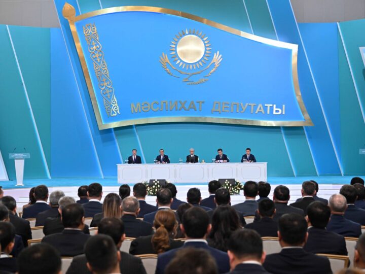 Мәслихат депутаттарының III республикалық форумы басталды