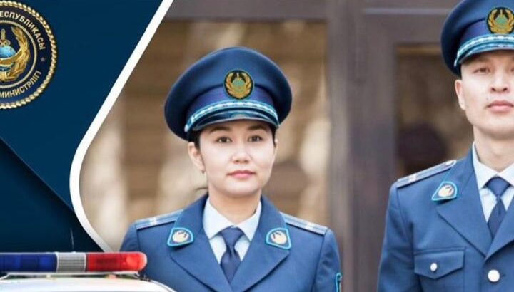 Оқуға шақырады