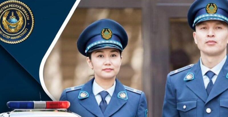 Оқуға шақырады