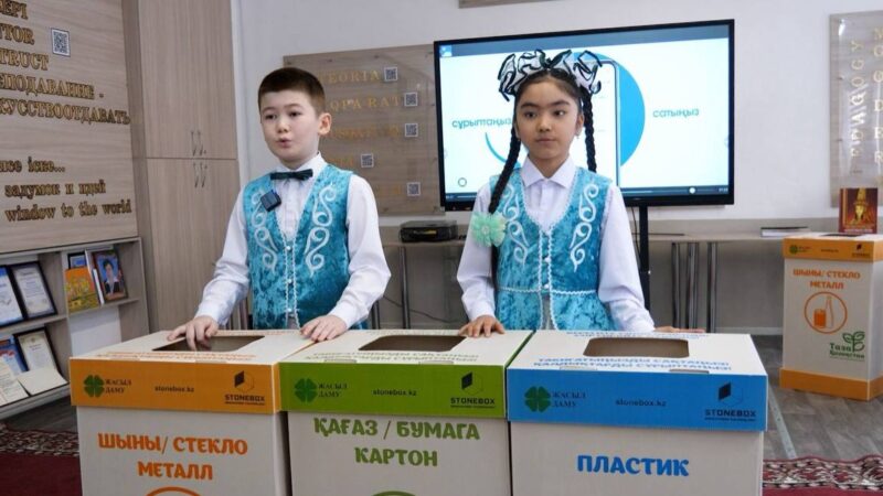 Ұлытау облысының мектептерінде 400-ге жуық экобокс орнатылды