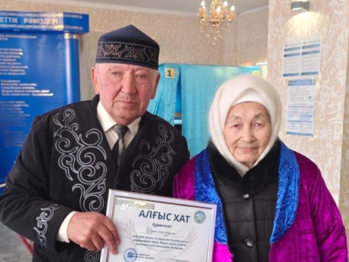 Халық таңдауы – ел болашағы