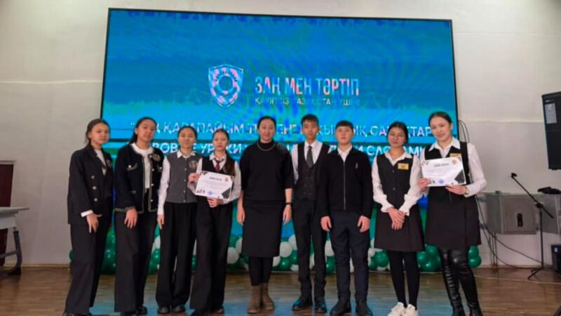 Заң білген зардап шекпейді