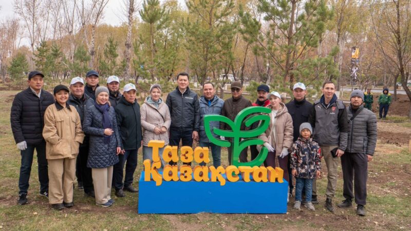 “Таза Қазақстан – болашаққа жасалған нақты қадам”