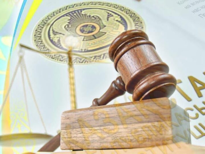 Заң мен тәртіп – тұрақты қоғамның негізі