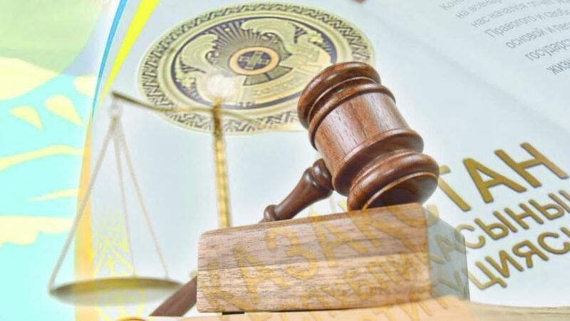 Заң мен тәртіп – тұрақты қоғамның негізі