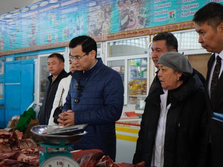 Азық-түлік бағасына – айрықша назар