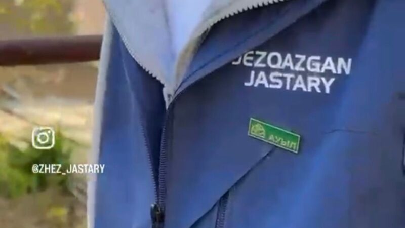 «Таза аула» жобасы