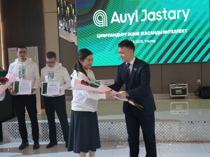 Жаңашыл жастар жарқылы