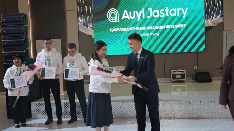 Жаңашыл жастар жарқылы