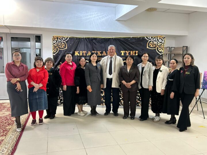 Кітап – рухани өсіреді