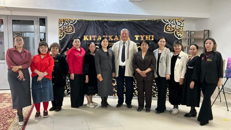 Кітап – рухани өсіреді