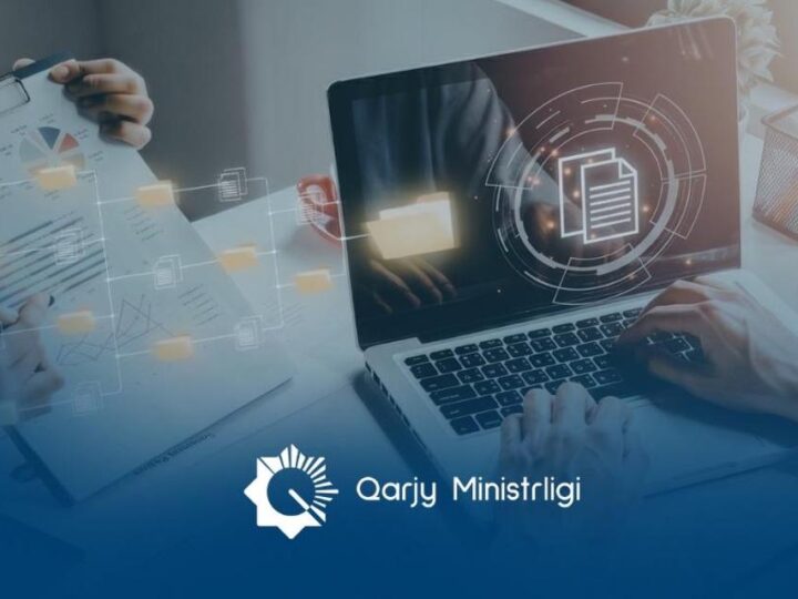 О внедрении института первичных дилеров на рынке государственных ценных бумаг