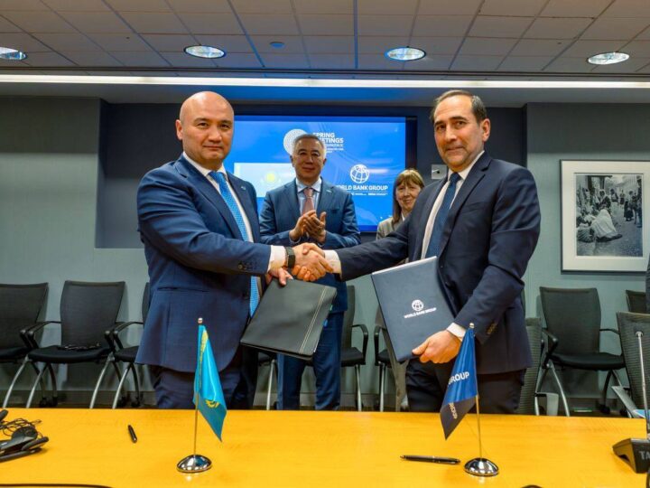 Қазақстанның транзиттік әлеуетін арттыратын ірі жоба: Вашингтонда «Қарағанды – Жезқазған» автожолы бойынша қаржыландыру келісімі жасалды