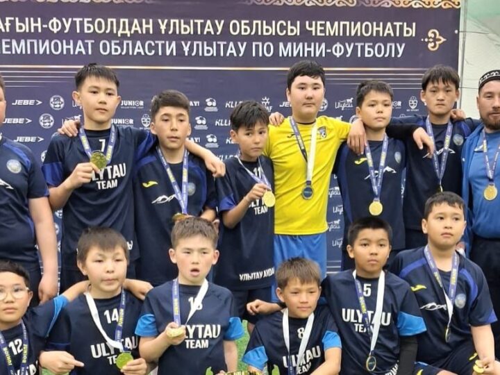 Дүбірлі доп додасы